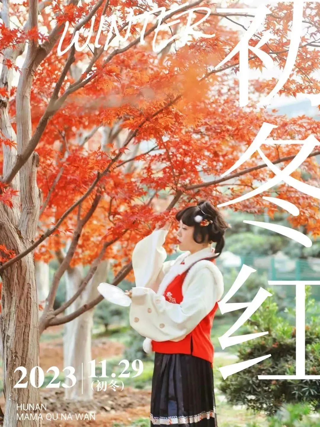 DƬ